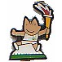 DA - Keep Your Eyes Open