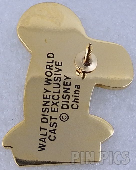 WDW - Goofy - Hat Box - Cast Member  pin collectible - Main Image 2