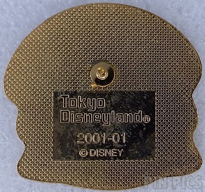 Japan - Mickey Mouse - Mickey Thru the Mirror 1936 - TDL  pin collectible - Main Image 2