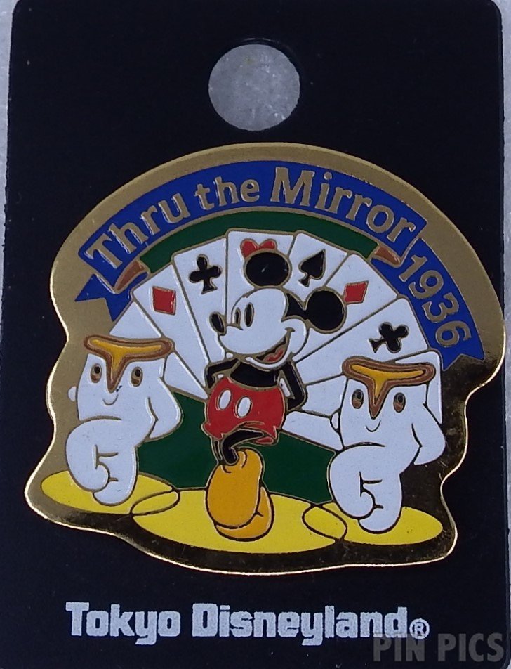 Japan - Mickey Mouse - Mickey Thru the Mirror 1936 - TDL  pin collectible - Main Image 3