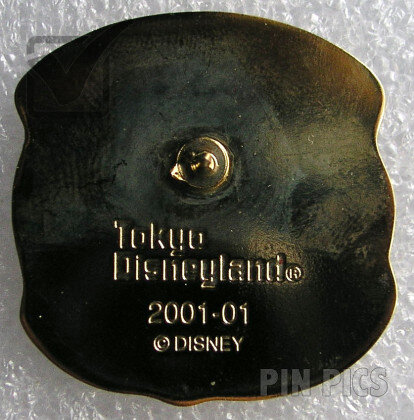 Japan - Mickey and Minnie - Polynesian Paradise - TDL  pin collectible - Main Image 2