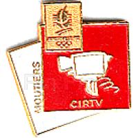 Japan - Tokyo Disney Sea - Grand Opening - Anchor - TDS