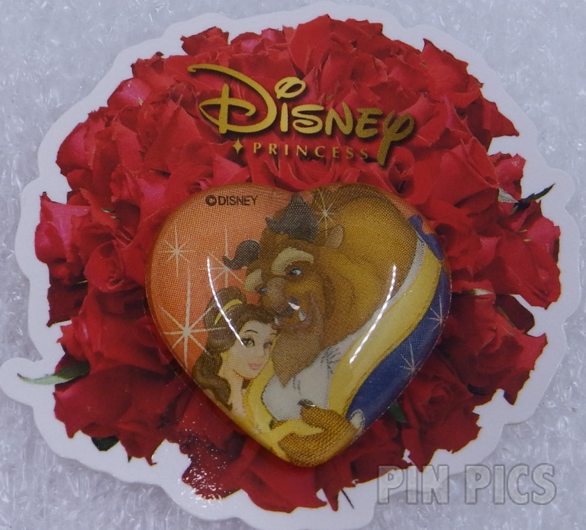 Japan - Belle and Beast - Royal Kiss - Heart - Dome - Valentine  pin collectible - Main Image 3