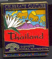 Japan - Chip and Dale - Fall - Dome - JDS