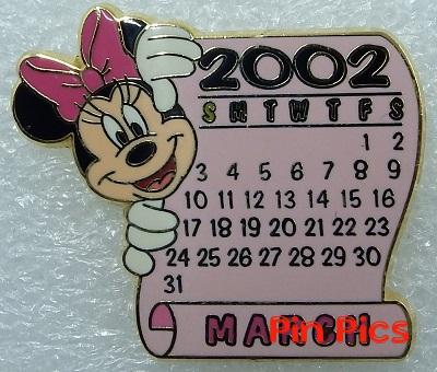 Dale from Rescue Rangers