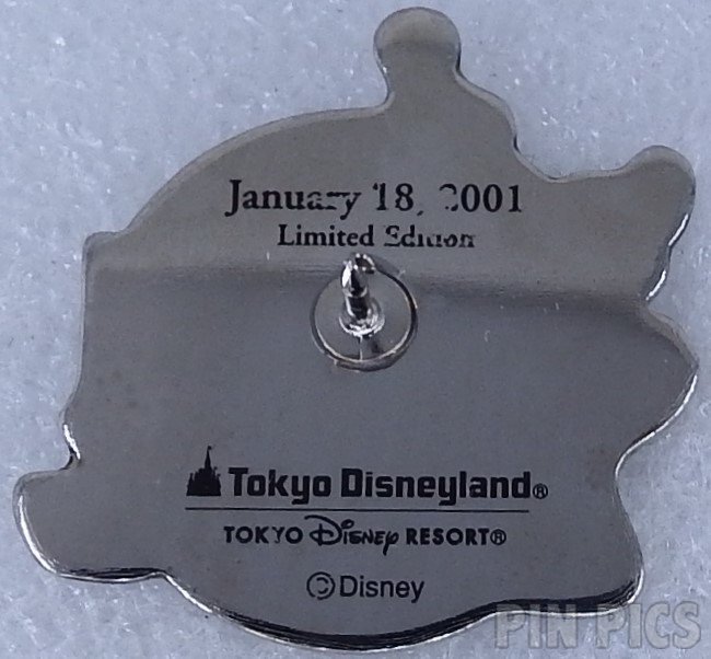 Japan - Donald Duck - Party Express - Special Fun Night - TDL  pin collectible - Main Image 2