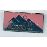 DA - Rose - Princess Icon