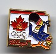 My First Pin Collection Lanyard (Blue)