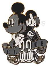 DLR - Goofy - Pirates of the Caribbean 35th Anniversary Dangle