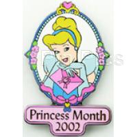 WDW - Beast's Castle - Princess Homes Set - Cast Lanyard 1 2002 - 2003