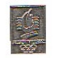 Japan - Pooh and Friends Puzzle Set - JDS