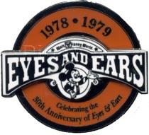 Mickey - McDonald's / Coca Cola / Kodak - Hot Air Balloons - Houston, TX - blue/white trim