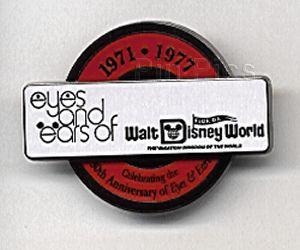 Japan - Viva 20 - 1987 Coming of Age - Cast - TDL