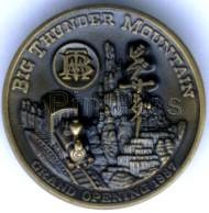 M&P - Snow White, Prince Florian - White Day 2002 - Hinged