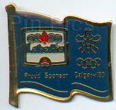 Lilo Kissing Stitch - Aloha - 2002 Movie Release Series