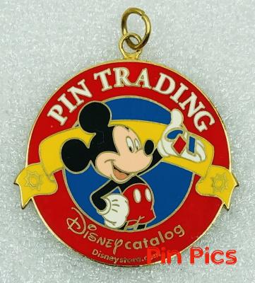 DLP - Pooh, Piglet, Tigger and Eeyore - Pooh and Friends Set