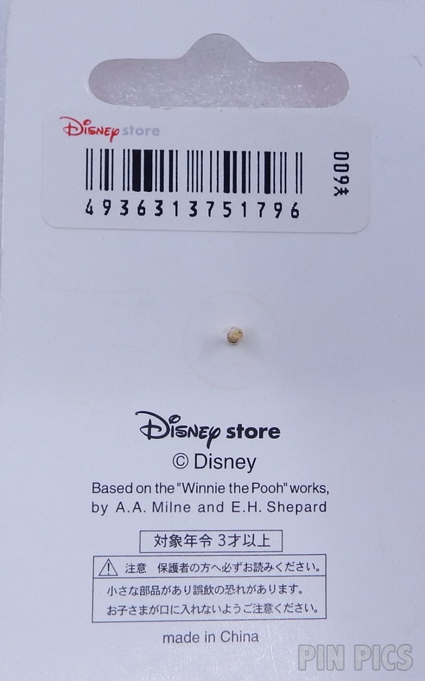 Japan - Pooh and Piglet - Tampopo - Dandelion Pooh #2  pin collectible - Main Image 4
