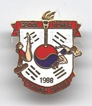 DLP - EuroDisney Opening Day 1992 Boxed Set