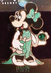 Japan - Pooh and Piglet - Flower Wreath - Stick Pin - Tulips - Dangle - JDS