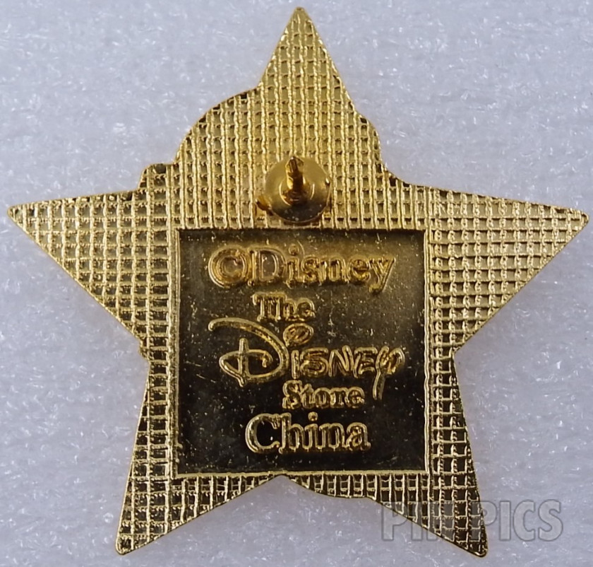 Japan - Daisy Duck - Formal - Star - JDS  pin collectible - Main Image 2