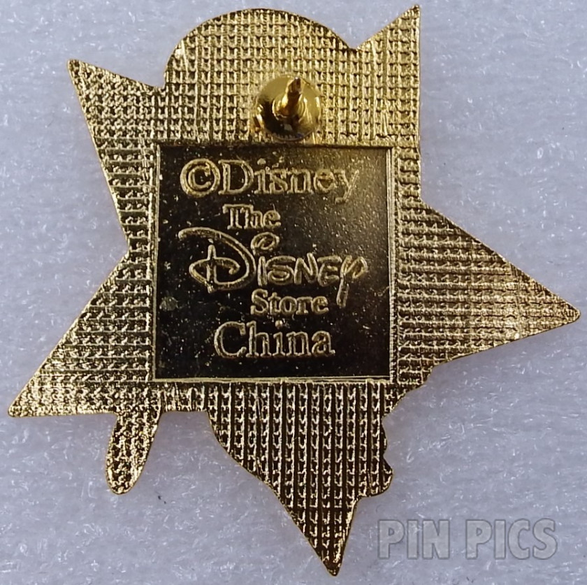 Japan - Pluto - Formal - Star - JDS  pin collectible - Main Image 2