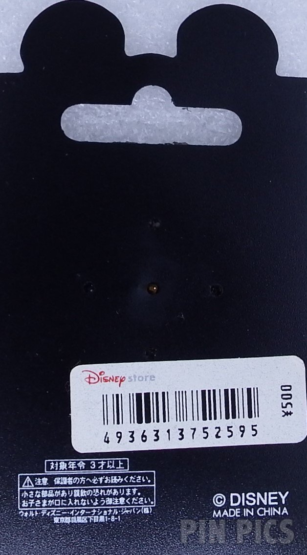 Japan - Donald Duck - Round Window - JDS  pin collectible - Main Image 4