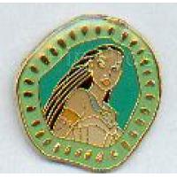 Tigger Small Yesteryear