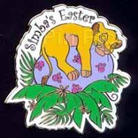Disneyland Hotel Cast Easter 1990 - Thumper & Flower