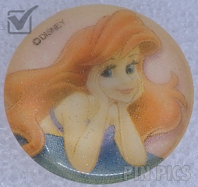 Chambourcy - Snow White (Grumpy)