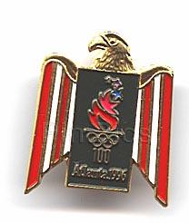 Japan - Tinker Bell - White Day 2002 - JDS