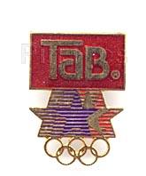 Eurodisney Resort Sponsor Kodak 4