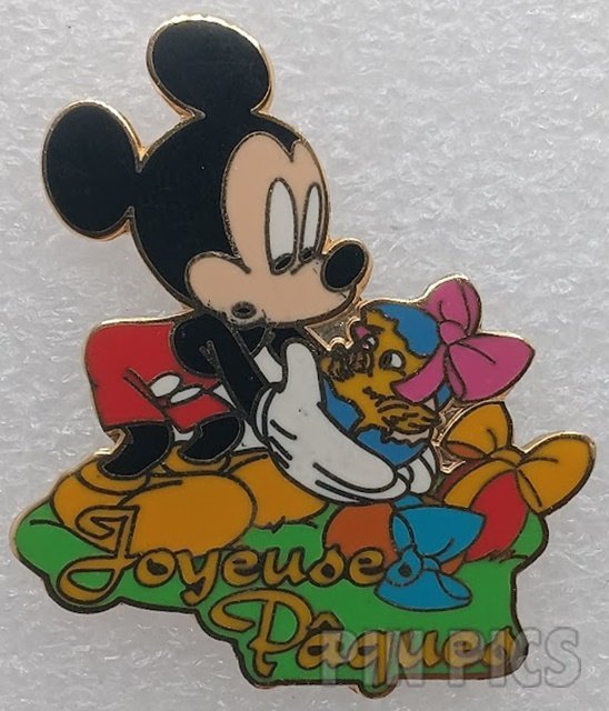 12 Months of Magic - Mickey with American Flag