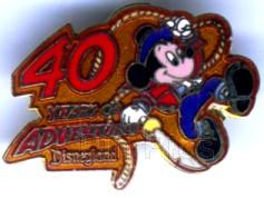 ProPin - Lion King Set - 9 Pins