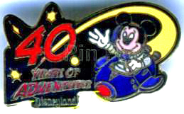 Japan - Minnie Mouse - Formal - Star - JDS