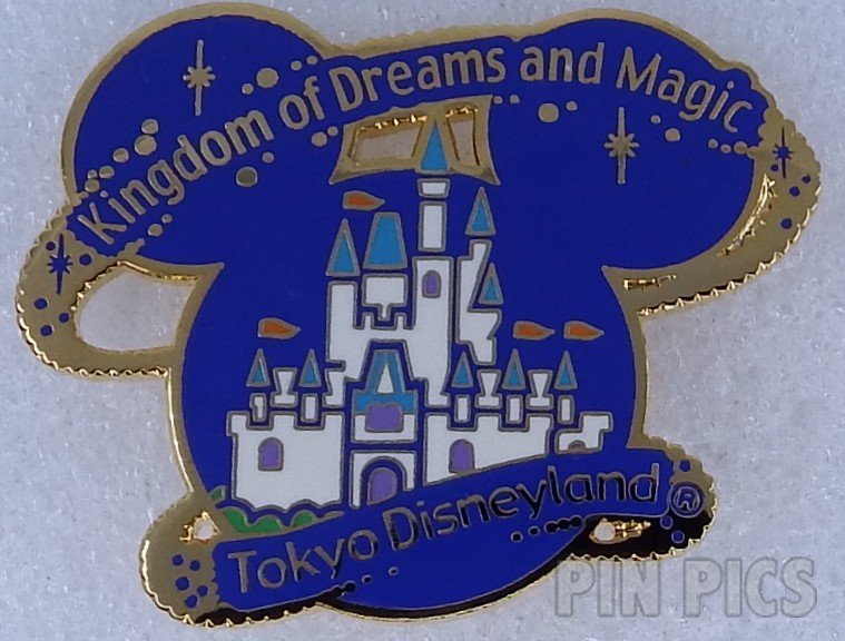 Japan - Dale Sleeping - Eyes Closed - Dome - JDS