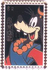 AP/PP 100 Years of Dreams #37 Figaro (PRE PRODUCTION/PROTOTYPE)