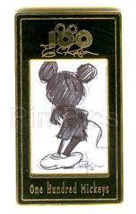 Brunswick Bowling Center - Barcelona 1992 Olympic Village