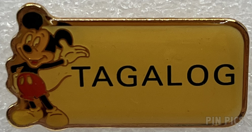 DA - Tuxedo Mickey - Top Hat - Watch Series 2