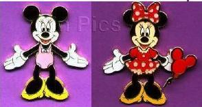 Brer Rabbit Red Stick Pin