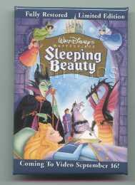 Star Wars - Death Star