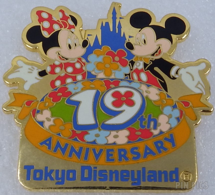 100 Years of Olympics: Atlanta 1996