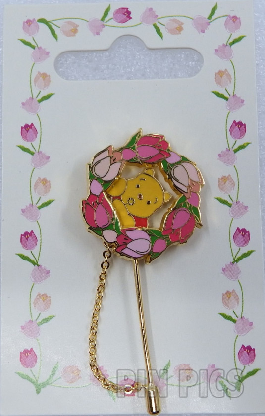 Japan - Pooh and Piglet - Flower Wreath - Stick Pin - Tulips - Dangle - JDS  pin collectible - Main Image 3