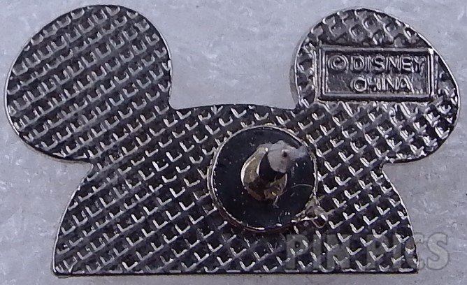 DLR - Mickey Mouse Ear Hat - Excellence - Cast Employee Forum 1997  pin collectible - Main Image 2