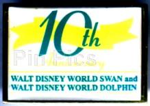 Japan - 101 Dalmatians - Theater Series #11 - JDS