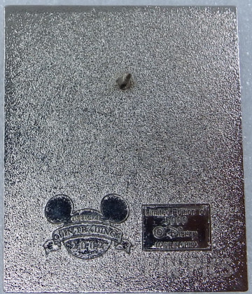 WDW - Walt’s Shadow - With Walt Frame Series 5  pin collectible - Main Image 2