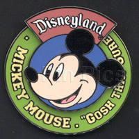 DLR - Minnie Under a Rainbow (Dangle)