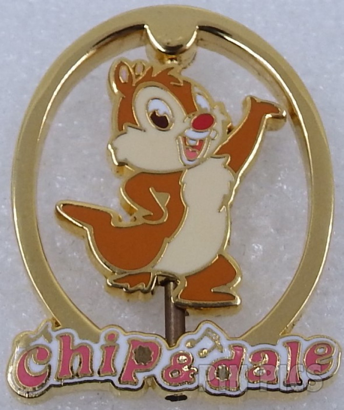 DIS - Mickey - Arkansas - 12 Months of Magic State Series