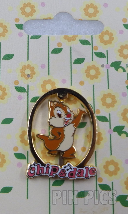 Japan - Chip and Dale - Spinner - Spring Flowers - JDS  pin collectible - Main Image 3