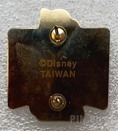 WDW - TriceraTop Spin - 100 Years of Magic  pin collectible - Main Image 2