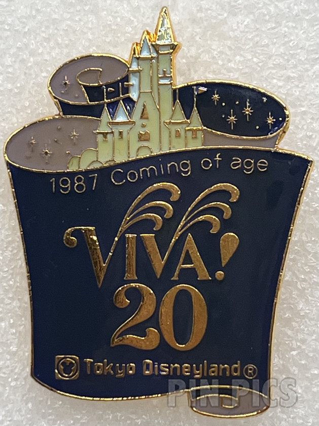 Disney Catalog - Animated Short Boxed Pin Set #1 (Steamboat Willie)